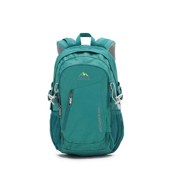 Tosca 20L Deluxe Travel Outdoor Backpack Bag - Green