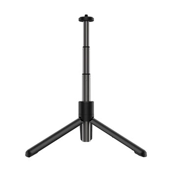 eMeet Tabletop Tripod with 1/4" Thread hole for Webcams
