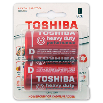 2pc Toshiba Heavy Duty D