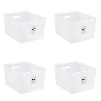 4PK Boxsweden Wicker Frost Versatile Extra Large Durable Basket 35L White