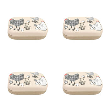 4PK Urban Leather Chicken Mini Travel Cosmetic Storage Case 9cm Beige