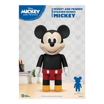 Beast Kingdom Piggy Bank Vinyl Large Mickey SYAKING-BANG!! Model