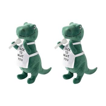 2PK Fringe Studio BBQ Rex Plush Cuddly Soft Dog Toy Chef Outfit