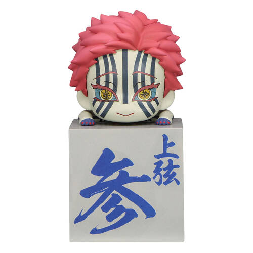 Good Smile Company Demon Slayer Kimetsu No Yaiba Figure Toy 10cm