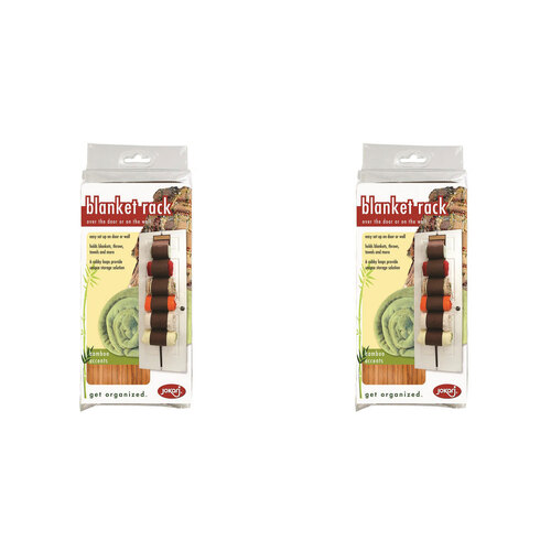 2PK Jokari Blanket Rack Hanging Towel Organiser Bamboo Accents Brown 13cm