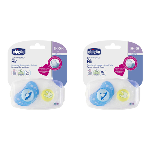 2x 2pc Chicco Nursing Baby Physio Air Latex Soother 16-36m Boy
