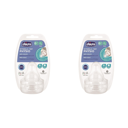 2x 2pc Chicco Nursing Perfect5 Baby Food Flow Silicone Teat 0m+