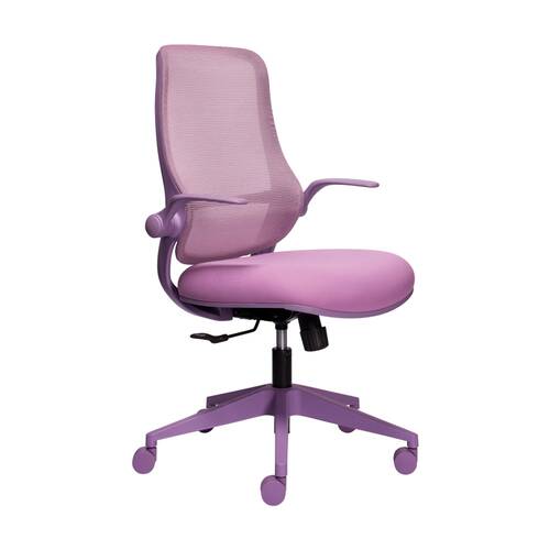 Mondo Zest Office Work Chair W/ Adjustable Armrests & Mesh Back Lavender Purple