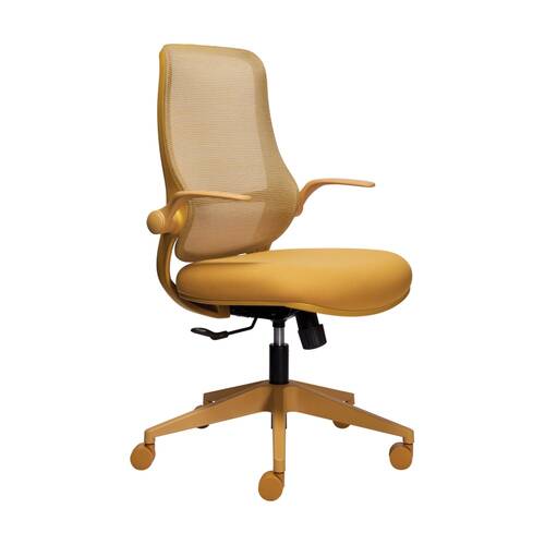 Mondo Zest Office Work Chair W/ Adjustable Armrests & Mesh Back Mustard Yellow