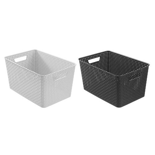 2PK Boxsweden Woven Storage Basket 41.5 x 28.5 x 22cm Assorted