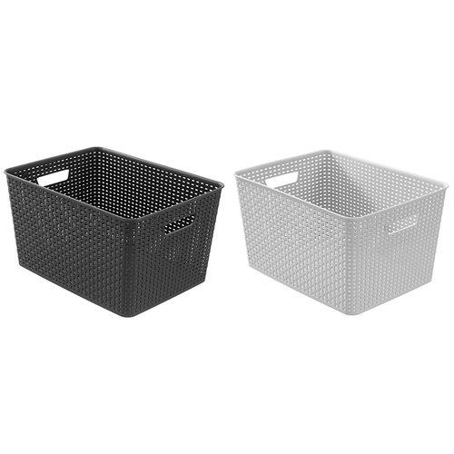 2PK Boxsweden Woven Storage Basket 44.5 x 34 x 25cm Assorted