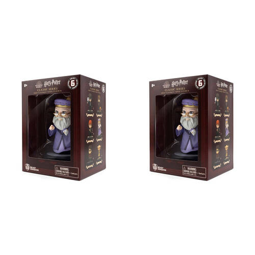 2PK Yume Harry Potter Classic Series Hero Box 8cm - Assorted 8y+