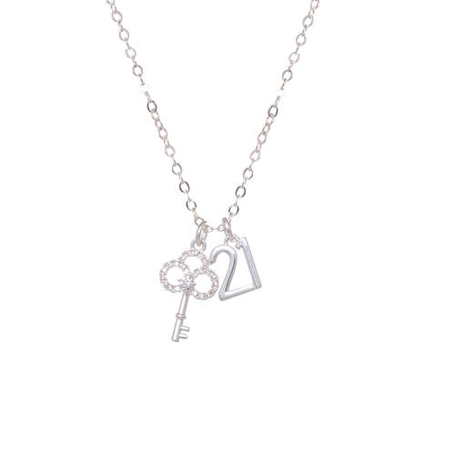Gibson Gifts Equilibrium 21st Birthday Keepsake Silver Necklace