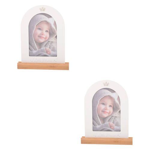 2PK Gibson Gifts Bamboo Little Prince Arch 4x6 Keepsake Memory Photo Frame Holder