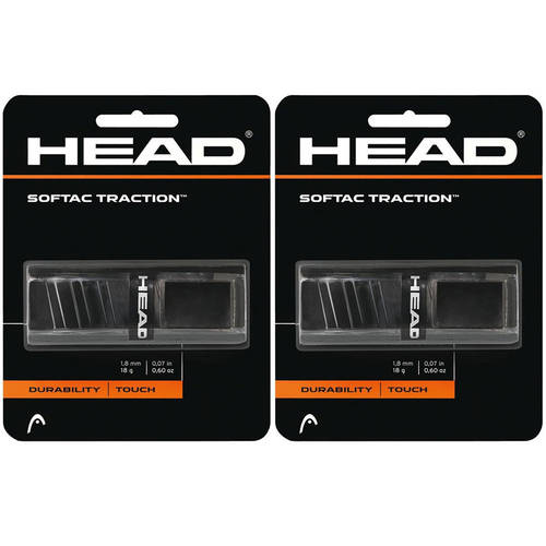 2PK Head SofTac Traction Replacement Grip - Black