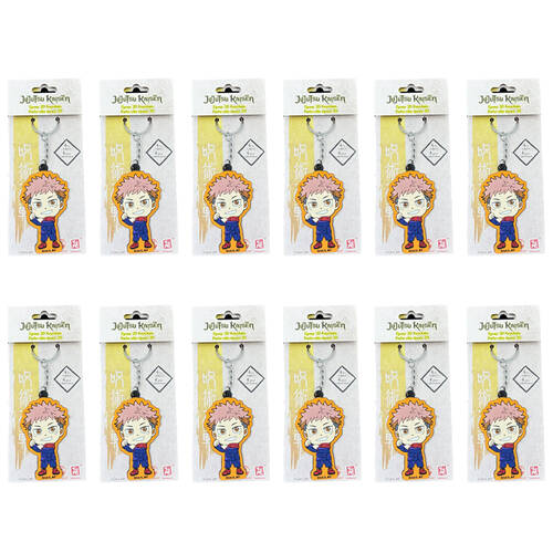 12PK Jujutsu Kaisen Saturo Gojo Epoxy 2D Keychain 4x8cm Kids/Children 6y+