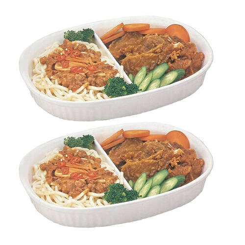 2PK Ceramic Oven & Microwave Divided Dish - Oval
