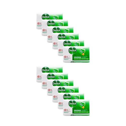 12x 3PK Dettol Antibacterial Soap Bar Germ Defence Formula Original Scent 100g