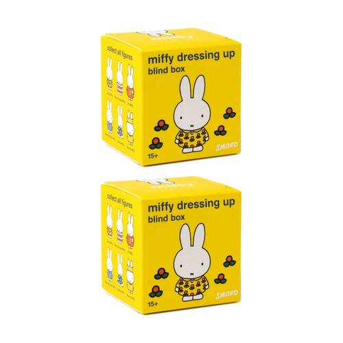 2PK Smoko Miffy Dressing Up Blind Box Toy Collectable Figurine 15Y+ Assorted