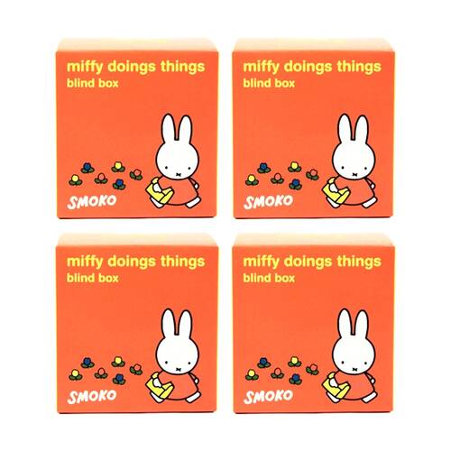 4PK Smoko Miffy Doing Things Blind Box Toy Collectable Figurine 15Y+ Assorted