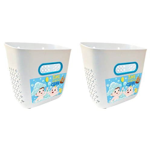 2PK Cocomelon Bath Toy Scoop & Storage Organiser - White