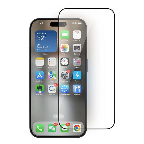 Philips HD Clear Tempered Glass Screen Protector Film For iPhone 15 Plus