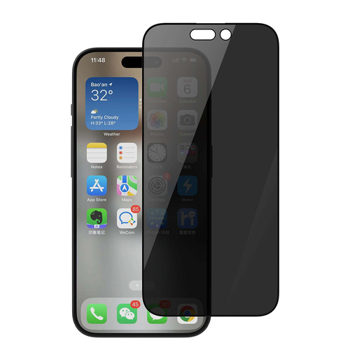 Philips Privacy Glass Screen Protector For iPhone 15 Pro Max - Black