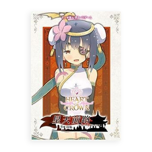 Japanime Games Heart of Crown Fairy Garden Tabletop Party Board Game
