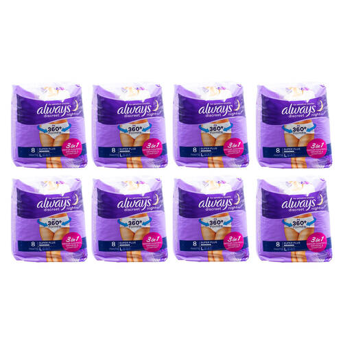 8x 8pc Always Pants Discreet Night Sanitary For Sensitive Bladder 95-125cm