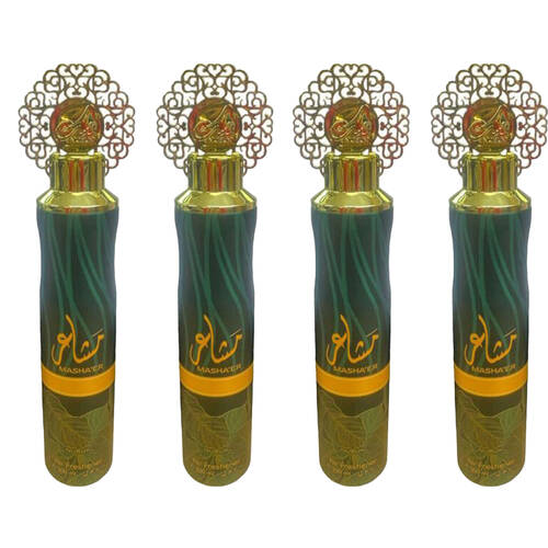 4PK Nusuk Air Freshener Odour Eliminator 300ml - Mashater