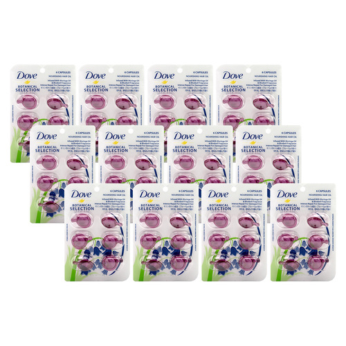 72pc Dove 1ml Botanical Hair Care Oil Infused w/ Moringa Oil & Bluebell
