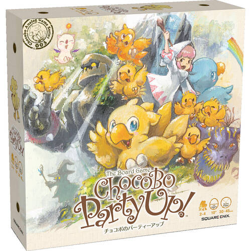 Square Enix Chocobo Party Up Kids/Family Strategy Board Game 10y+