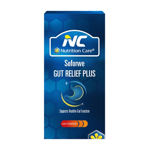 14x 5g Nutrition Care Gut Relief Powder Sachets Supplement