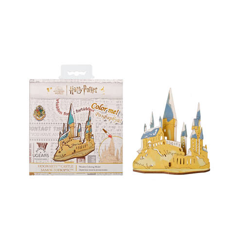 Ugears Wooden Coloring Model 3D Puzzle 12.4x13.4cm - Hogwarts Castle 6y+