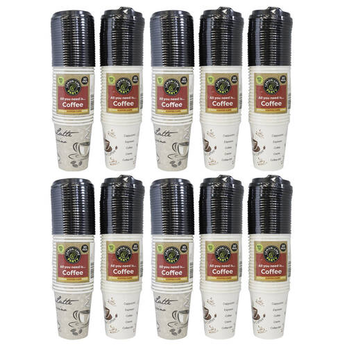 200pc Lemon & Lime Coffee Cups w/ Lids