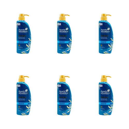 6PK Head & Shoulders 550ml Conditioner Supreme Moisture w/ Argan Creme