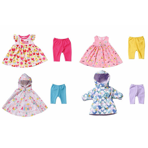 4PK Baby Born 43cm Seasonal Outfit Set