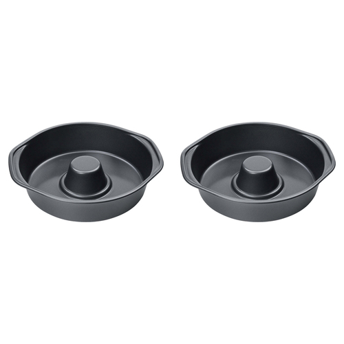 2PK Wiltshire Easybake Round Ring Cake Pan Baking Tin 22cm