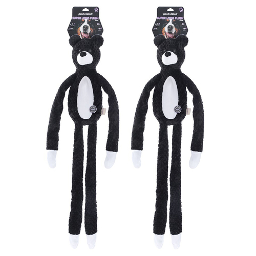 2PK Paws & Claws 100x20cm Super Long Plush Bear Dog Toy w/ Rope Inner