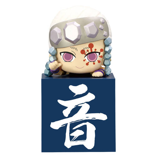 Good Smile Company Demon Slayer Kimetsu Hashira Figure 10cm