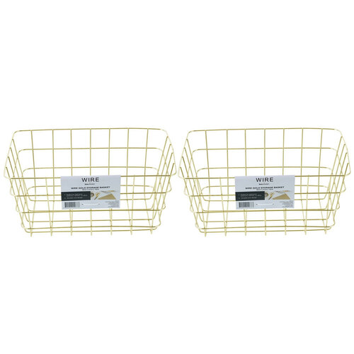 2PK Boxsweden Medium 30x21cm Wire Storage Basket - Gold