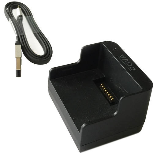 Rova Battery Charger with USB Cable for A10 Rova Drone