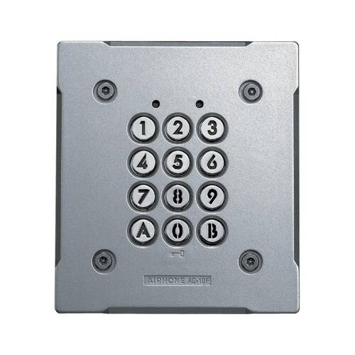 FLUSH MOUNT ACCESS CONTROL SUIT DVF DOOR STATION AIPHONE