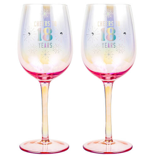 2PK LMD 18th Holographic 430ml Stemmed Red Wine Glass Drinkware