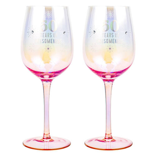 2PK LMD 50th Holographic 430ml Stemmed Red Wine Glass Drinkware