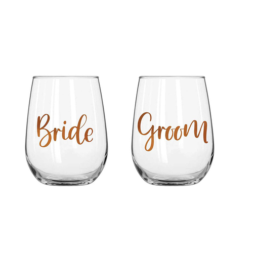 2pc Bride/Groom Stemless Rose Gold 600 ml Drinking Cup