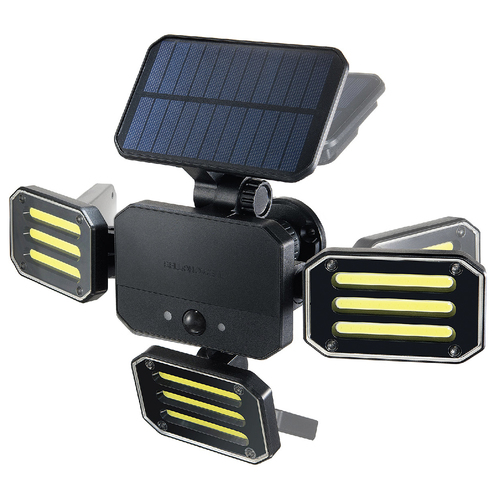 TV Shop Bell Howell Solar Powered Bionic Floodlight