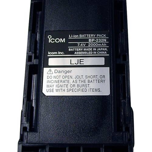 7.4V 2300MA SPARE BATTERY PACK