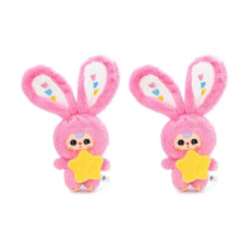 2x Baby Three Lily Rabbit Town V3 Plush Blind Box Surprise Fun Toy Assorted