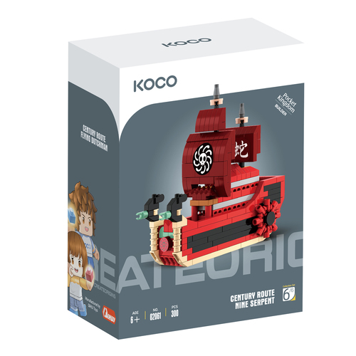 300pc Koco Ship Kids/Children Building Bricks Toy 6y+